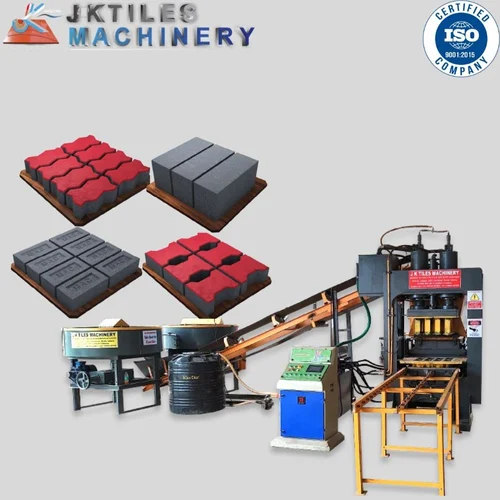 machine