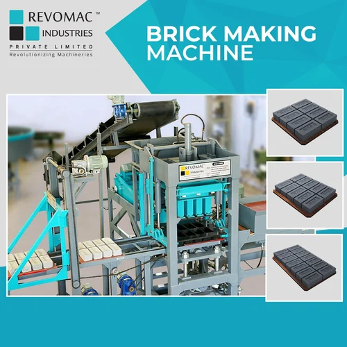 machine